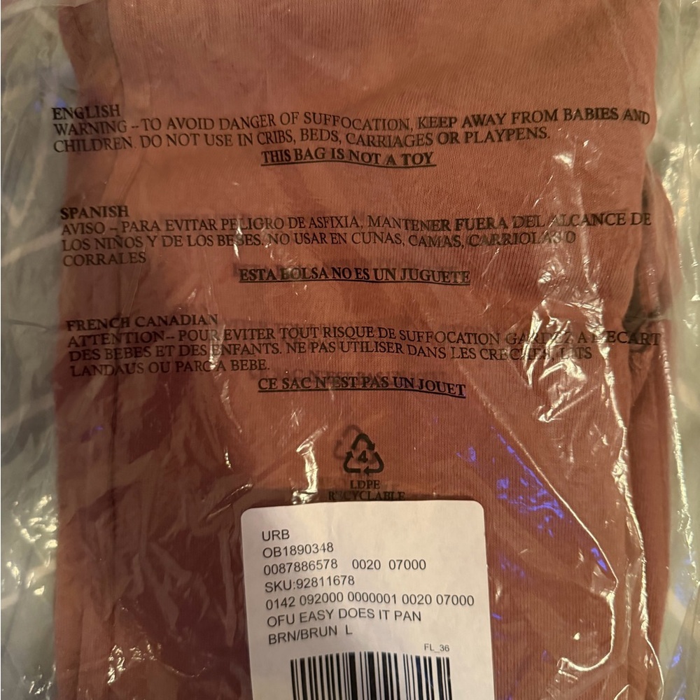 Urban Outfitters Out From Under Easy Does It Pants - L - Picture 4 of 5